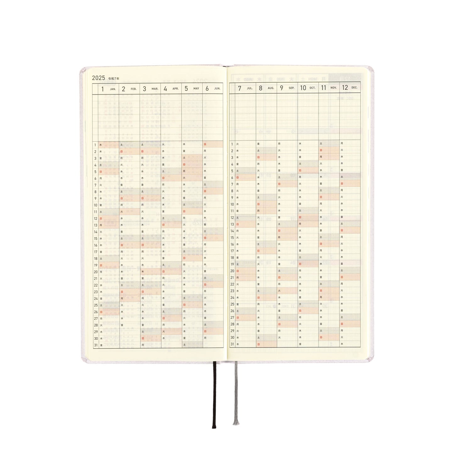 2025 Planner / Weeks Paper Series / Platinum White