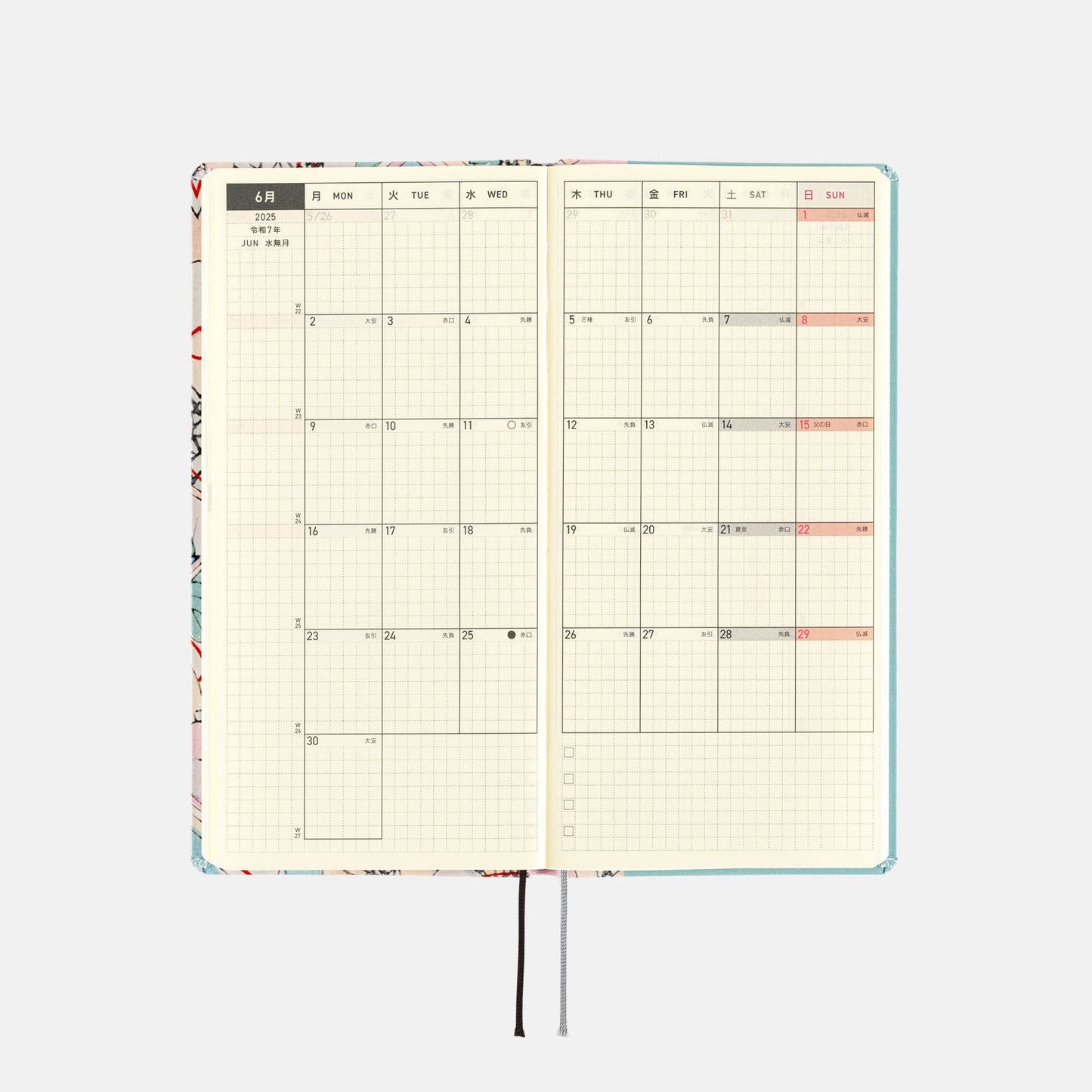 2025 Planner / Weeks Unsodo