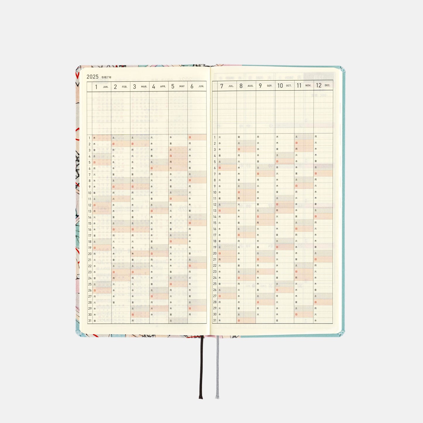 2025 Planner / Weeks Unsodo