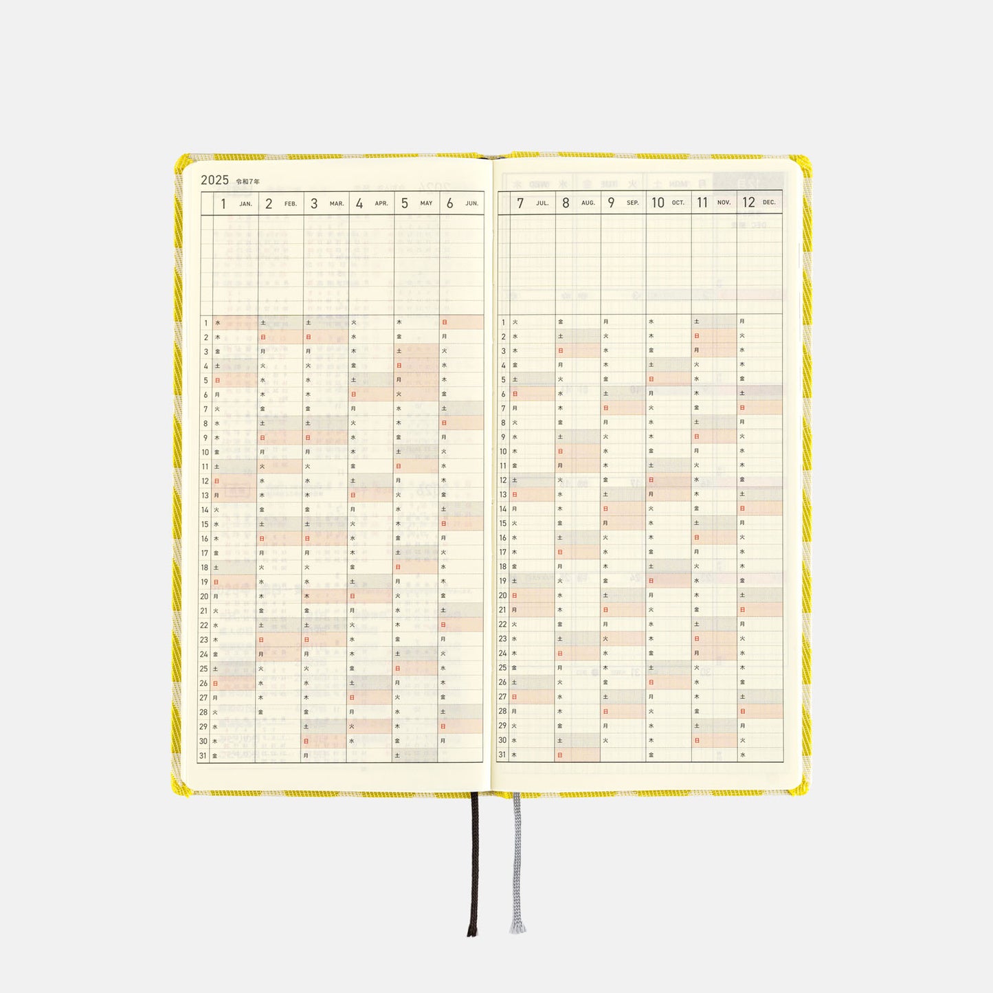 2025 Planner / Weeks Yuge Fabric Farm