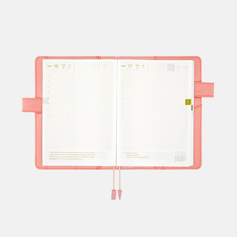 A5 Cover Colors/ Dreamy Soda