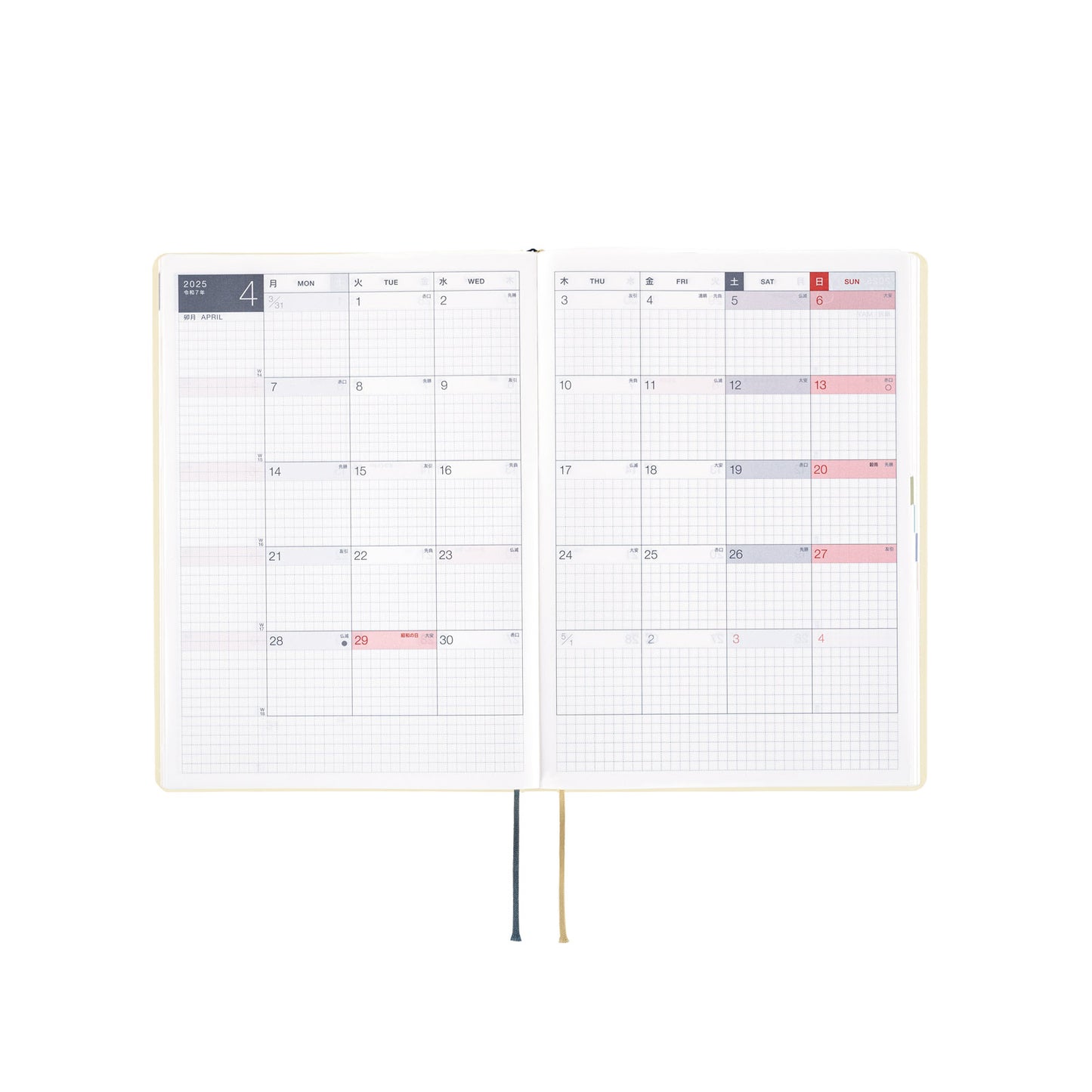 2025 Planner / Hon A5 Slash