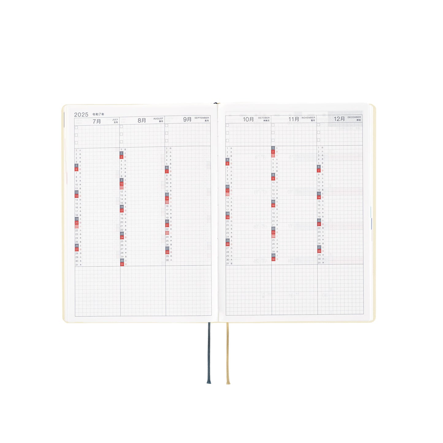 2025 Planner / Hon A5 Slash