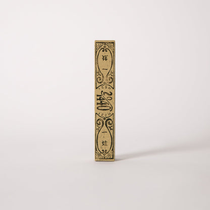 ISSH Incense 30 sticks