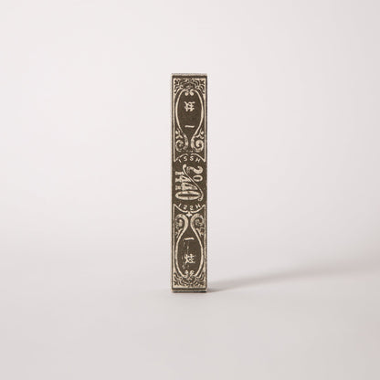 ISSH Incense 30 sticks