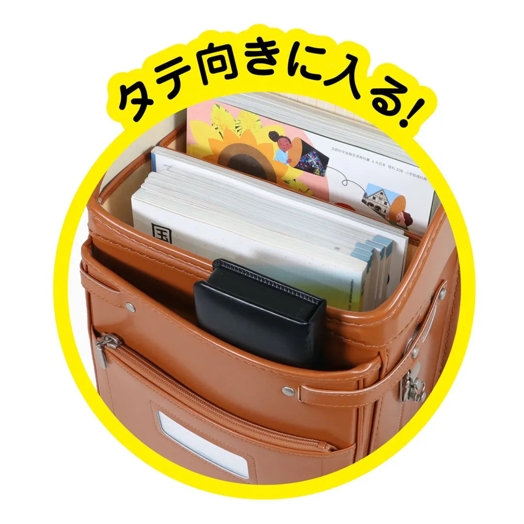 Japanese Faux-Leather Pen Case