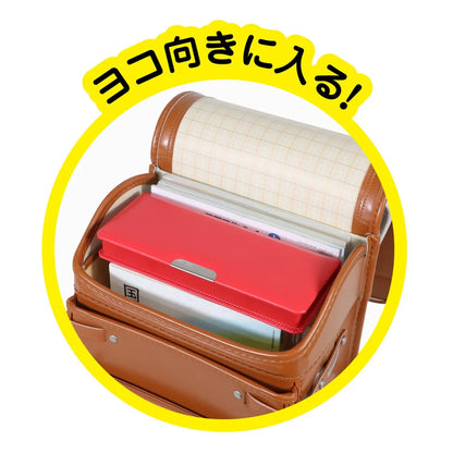 Japanese Faux-Leather Pen Case