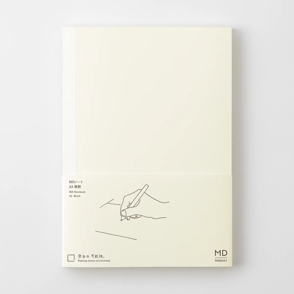 MD Notebook/ A5/ Blank (MIDORI)
