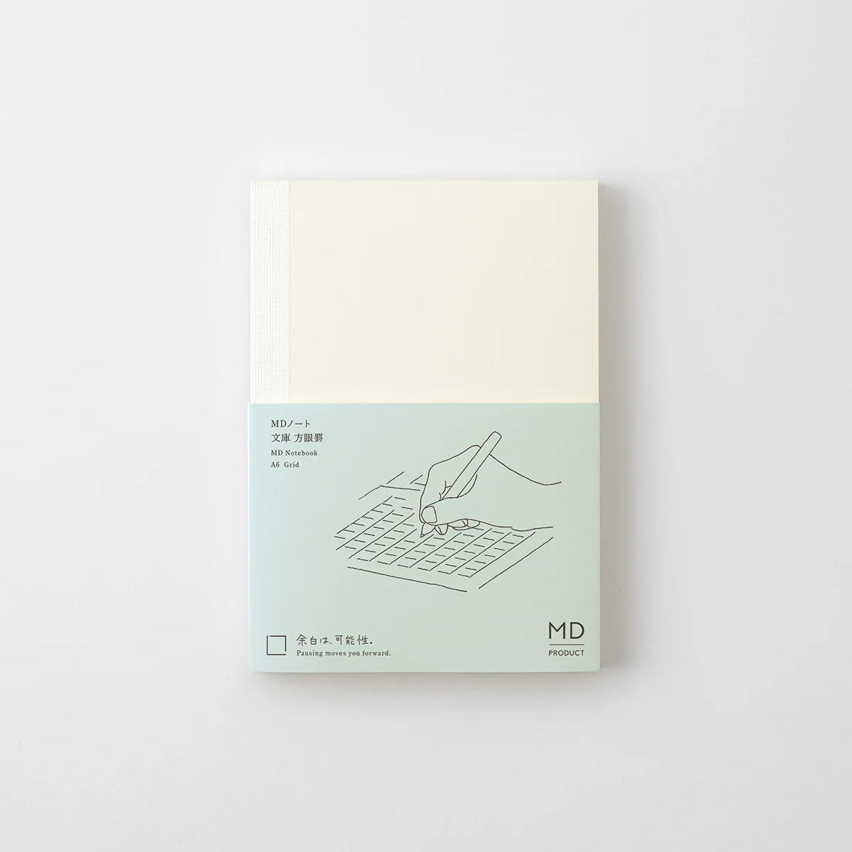 MD Notebook/ A6/ Grid (MIDORI)