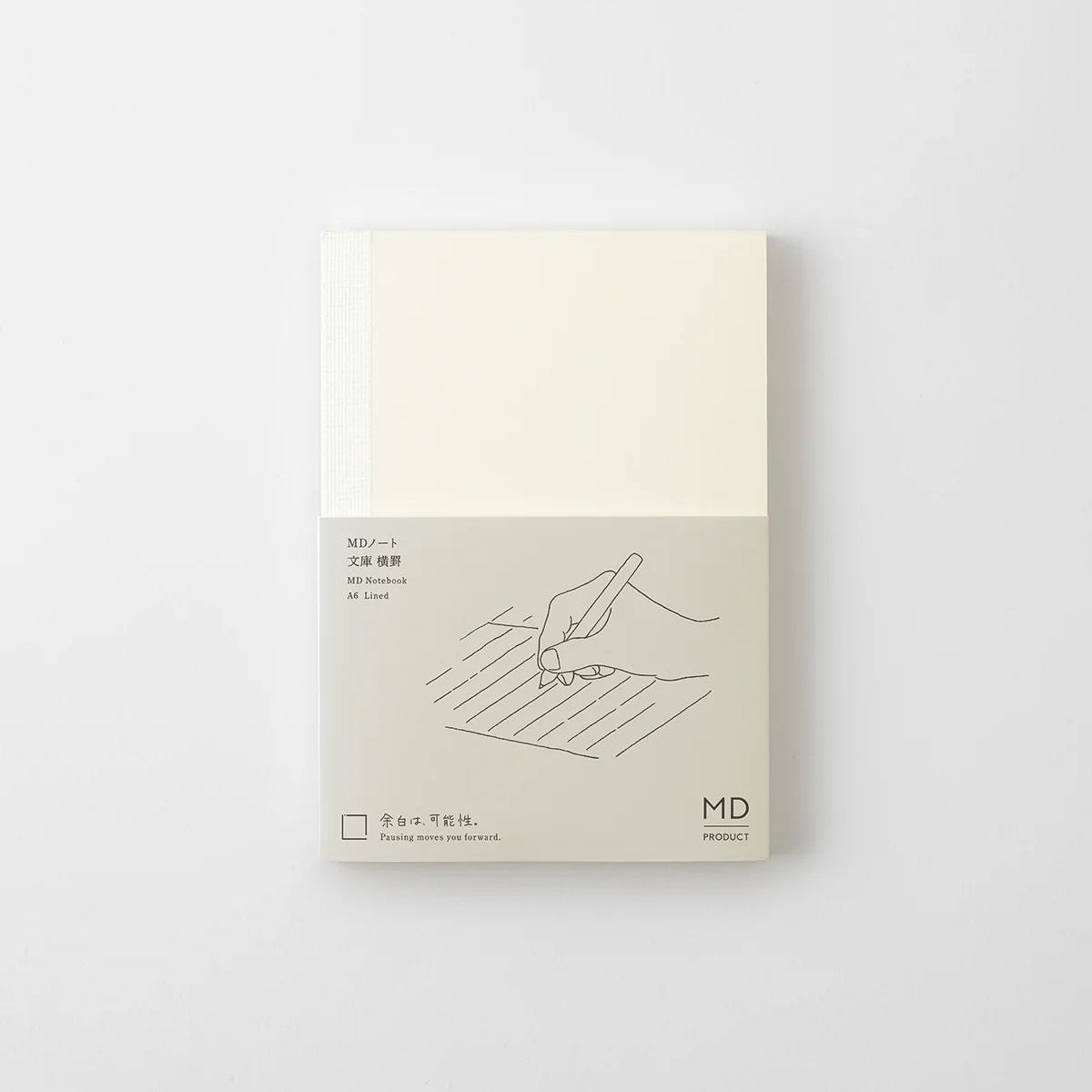 MD Notebook/ A6/ Ruled (MIDORI)