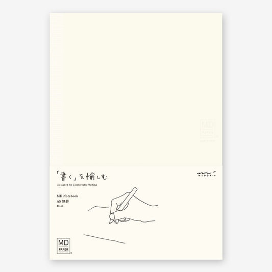 MD Notebook/ A5/ Blank (MIDORI)