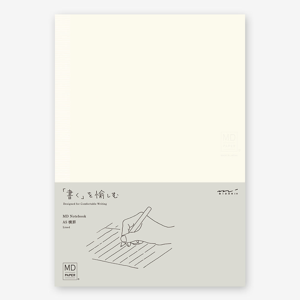MD Notebook/ A5/ Ruled (MIDORI)