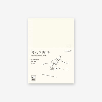 MD Notebook/ A6/ Blank (MIDORI)