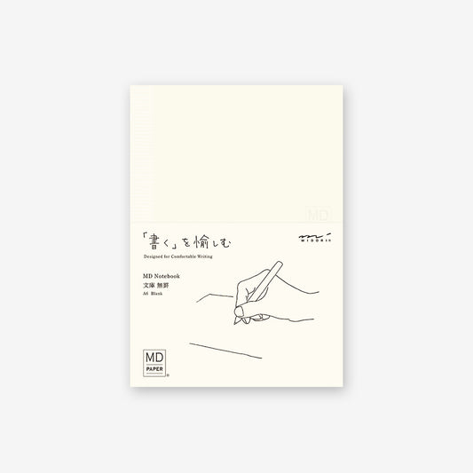MD Notebook/ A6/ Blank (MIDORI)