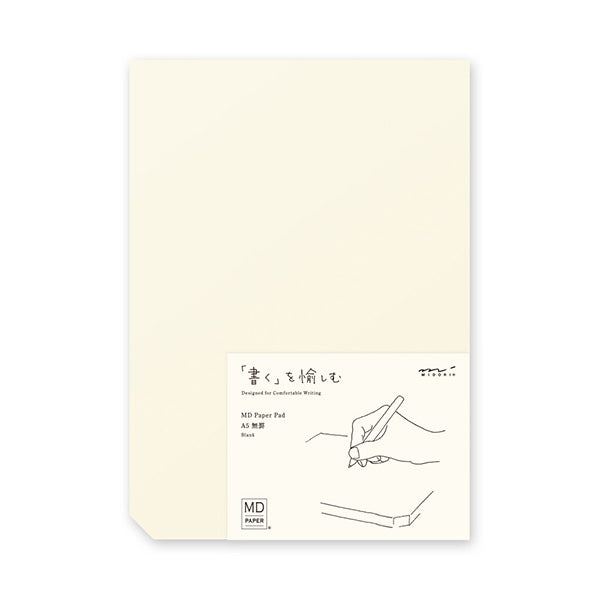 MD Paper Pad / A5/ Blank (MIDORI)