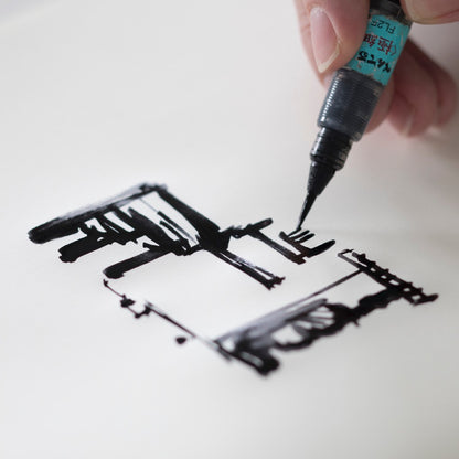 MD Notebook Light 3pcs/ A4/ Blank (MIDORI)