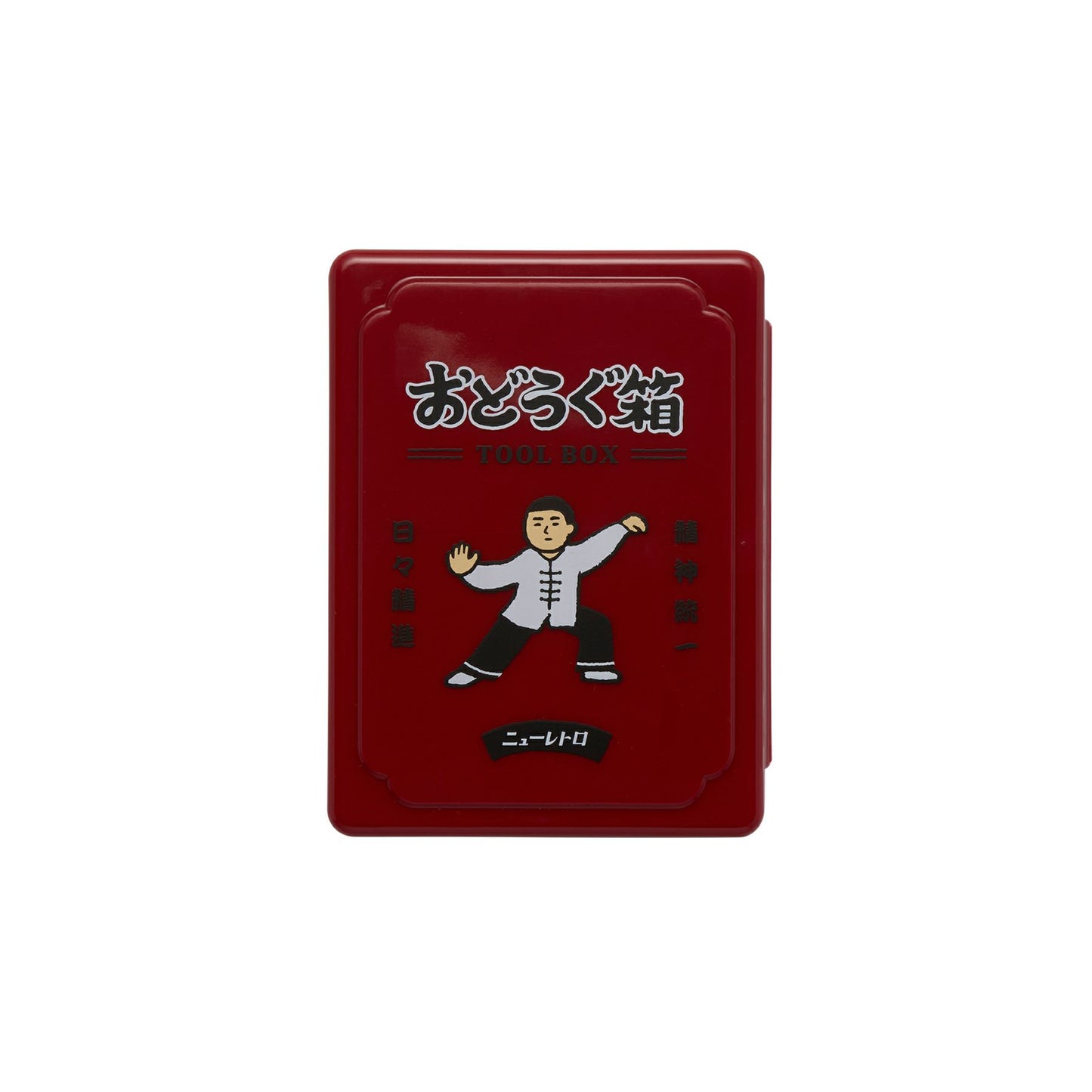 Mini Tool Box / Tai Chi