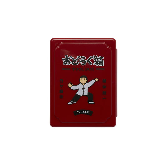 Mini Tool Box / Tai Chi