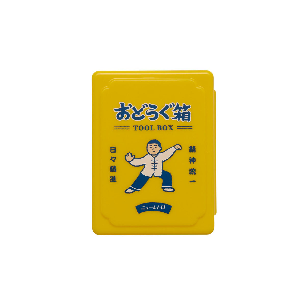 Tai Box Mini Tool Box / Tai Chi