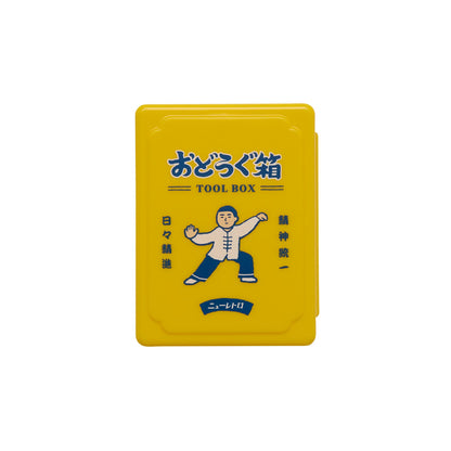 Mini Tool Box / Tai Chi