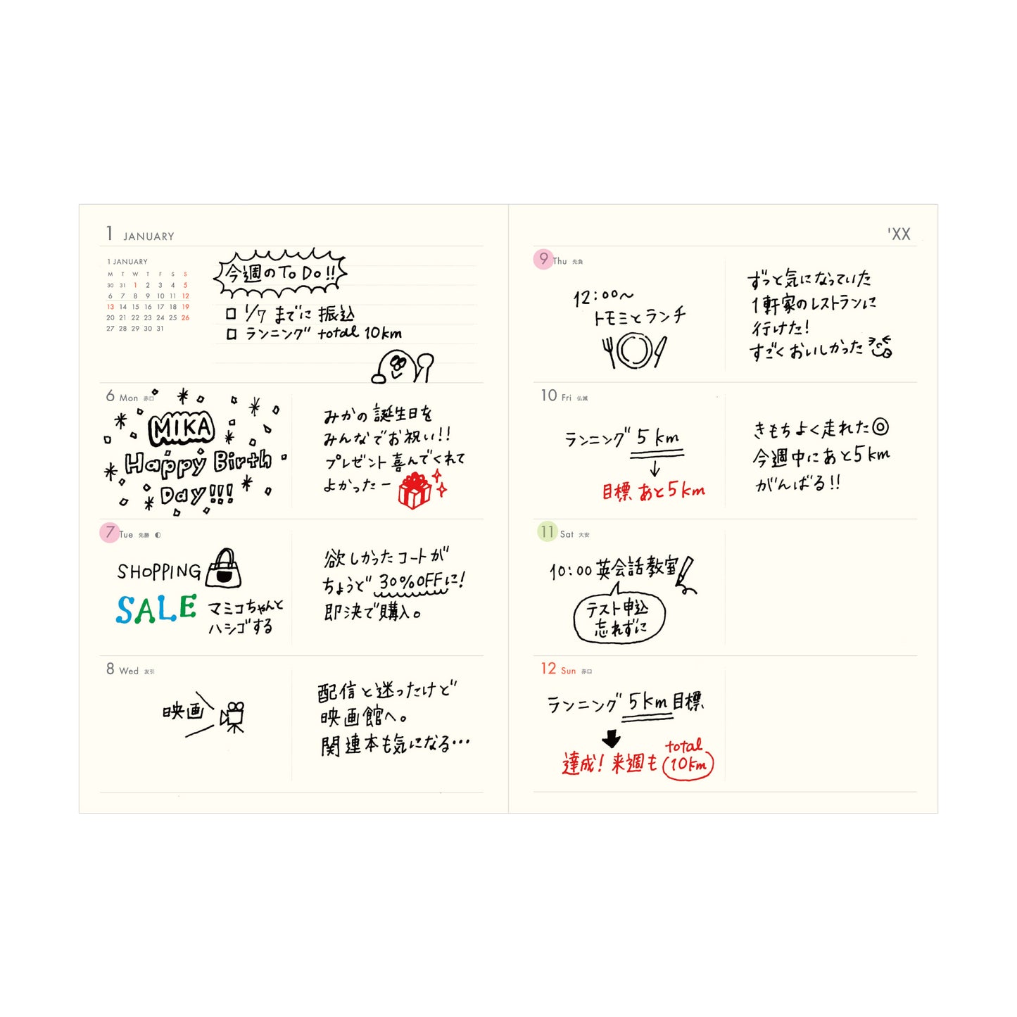 2026 Weekly Planner Honeybees A6