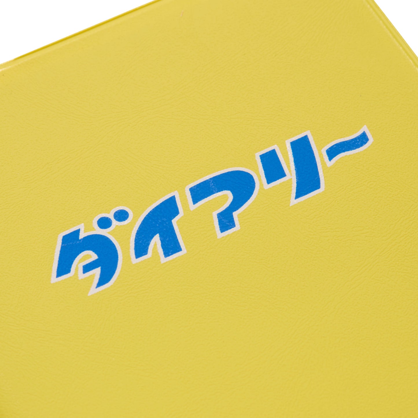 2026 Weekly Planner Diary A6