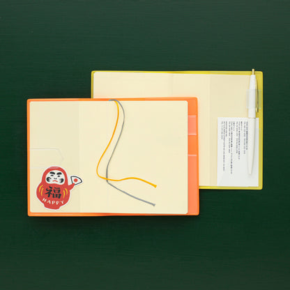 2026 Weekly Planner Diary A6