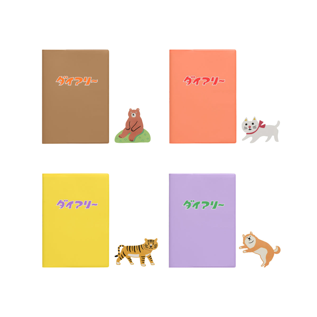 Four A6 diary covers in Brown, Pink, Yellow and Purple, each with a bear, cat, tiger or Shiba sticker.