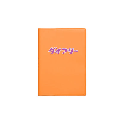 2026 Weekly Planner Diary A6