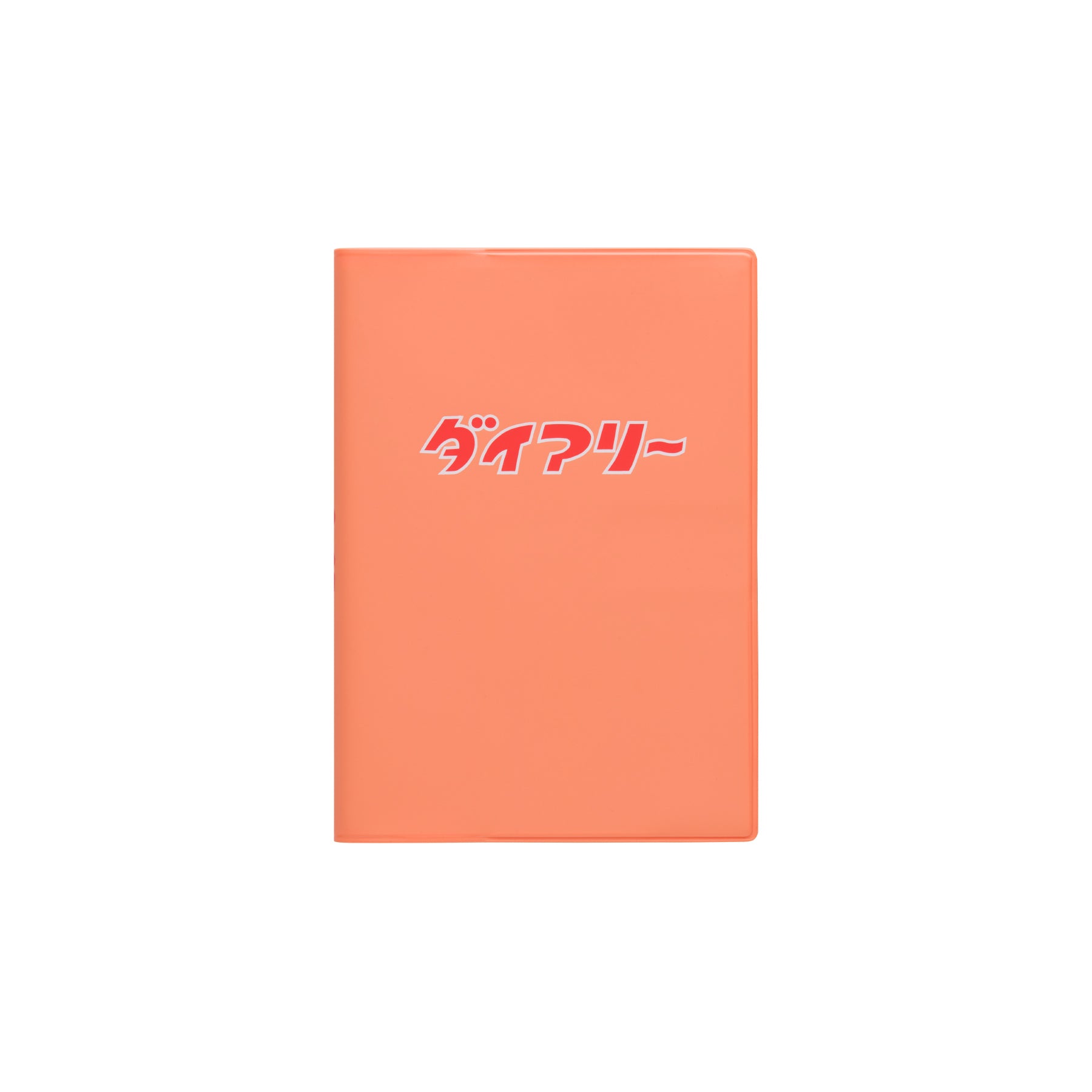 2027 Weekly Planner Diary A6