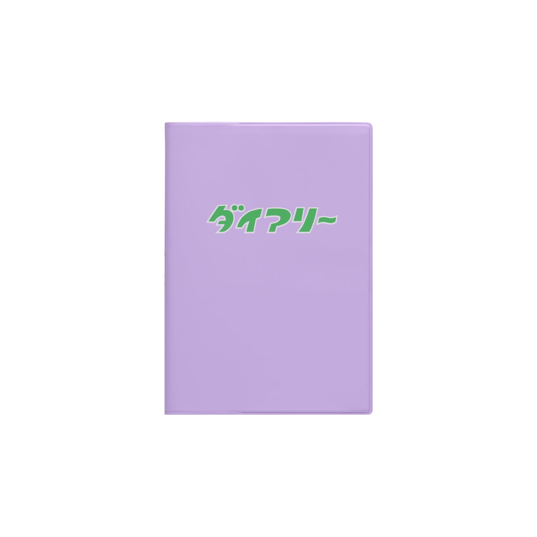New Retro - 2027 Weekly Planner Diary A6 $25.00 | HIGHTIDE STORE DTLA
