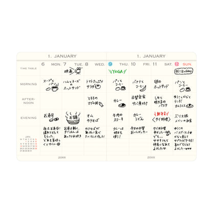 2026 Weekly Planner My Diary Square