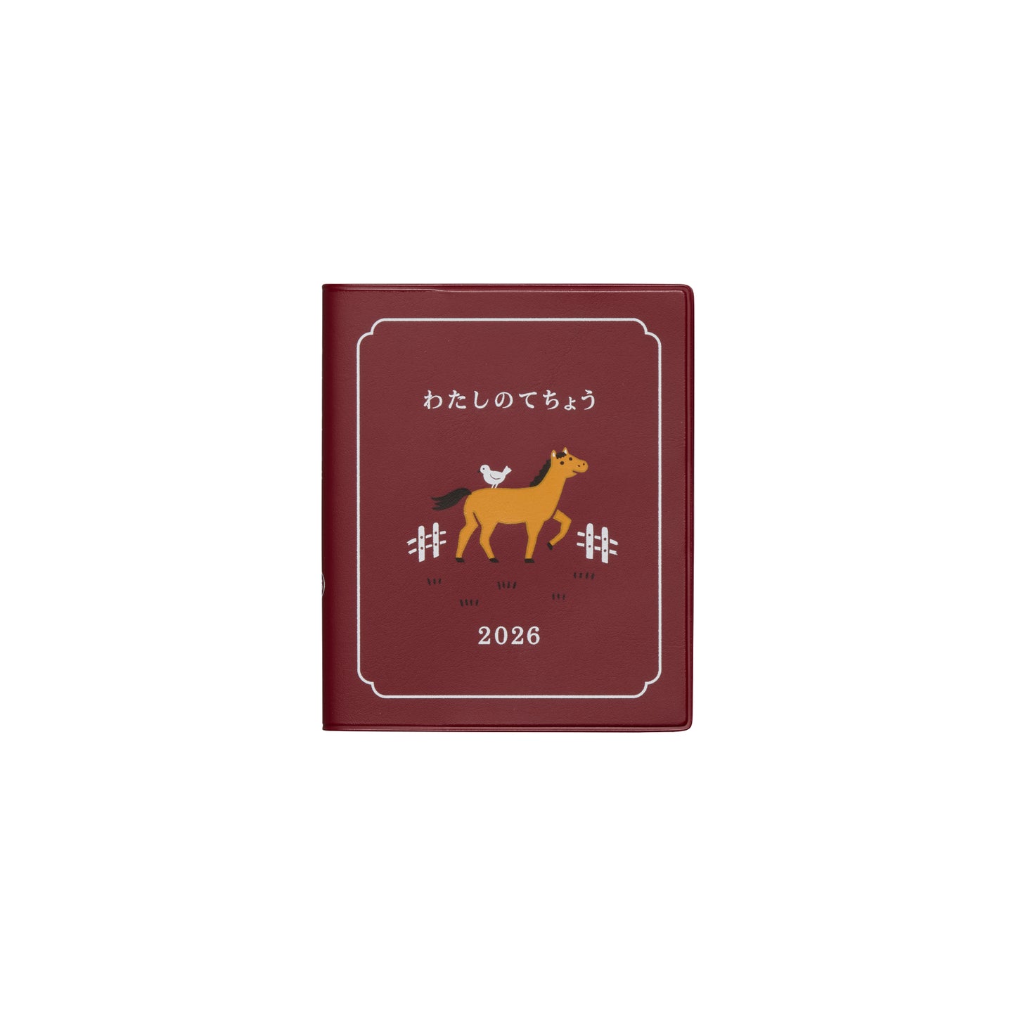 2026 Weekly Planner My Diary Square