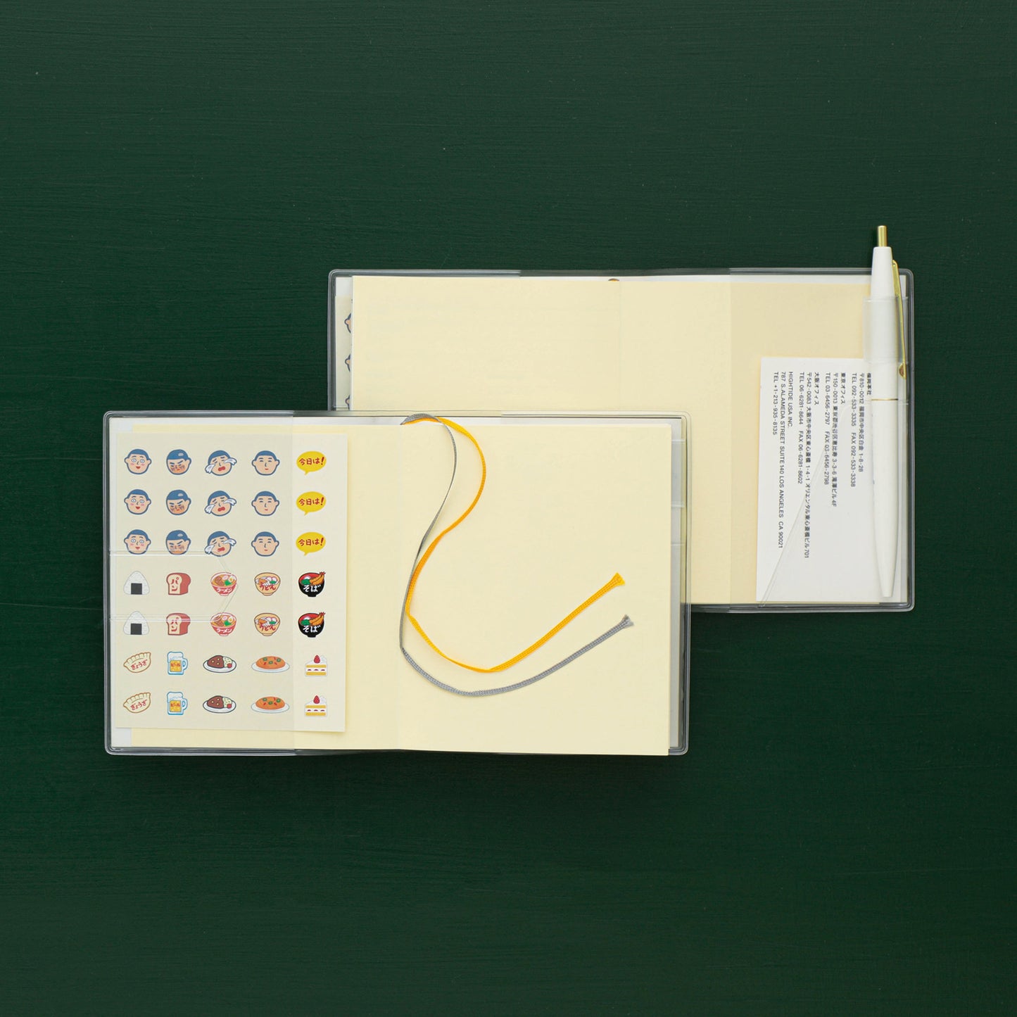 2026 Weekly Planner Food Diary Square