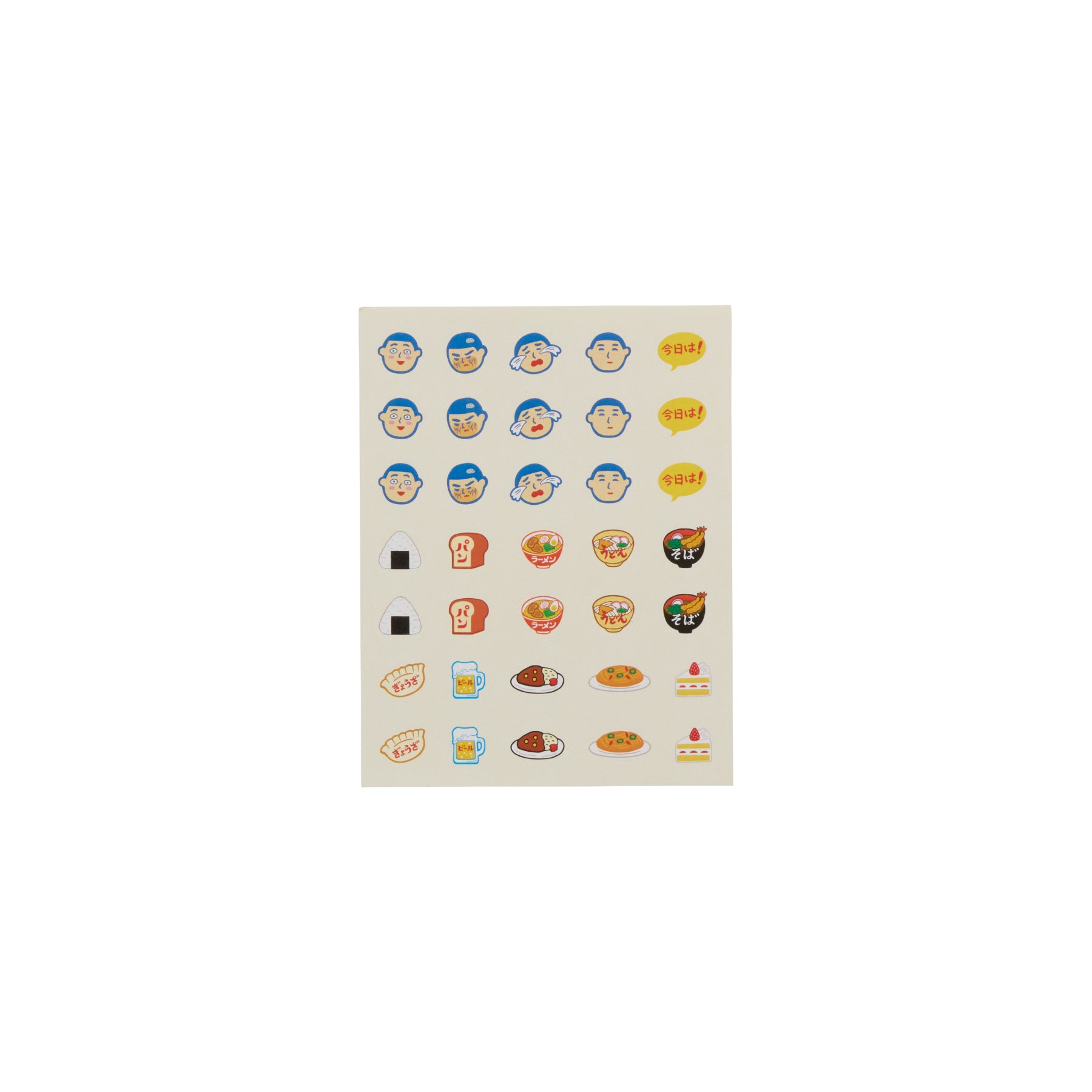 Sticker sheet on Ivory paper with cartoon faces, speech bubbles and food icons like rice balls, ramen and cake.