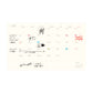 2026 Monthly Planner Sail Square
