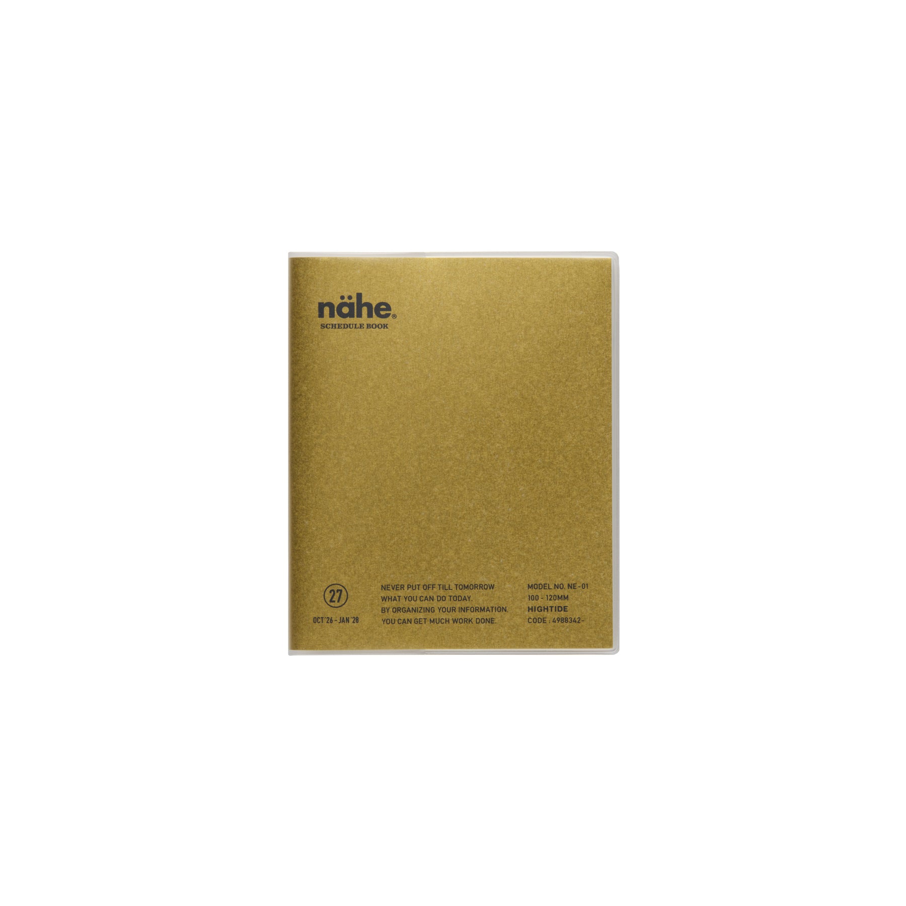 Nähe Gold square monthly planner with clear cover, black logo and printed details along the bottom.