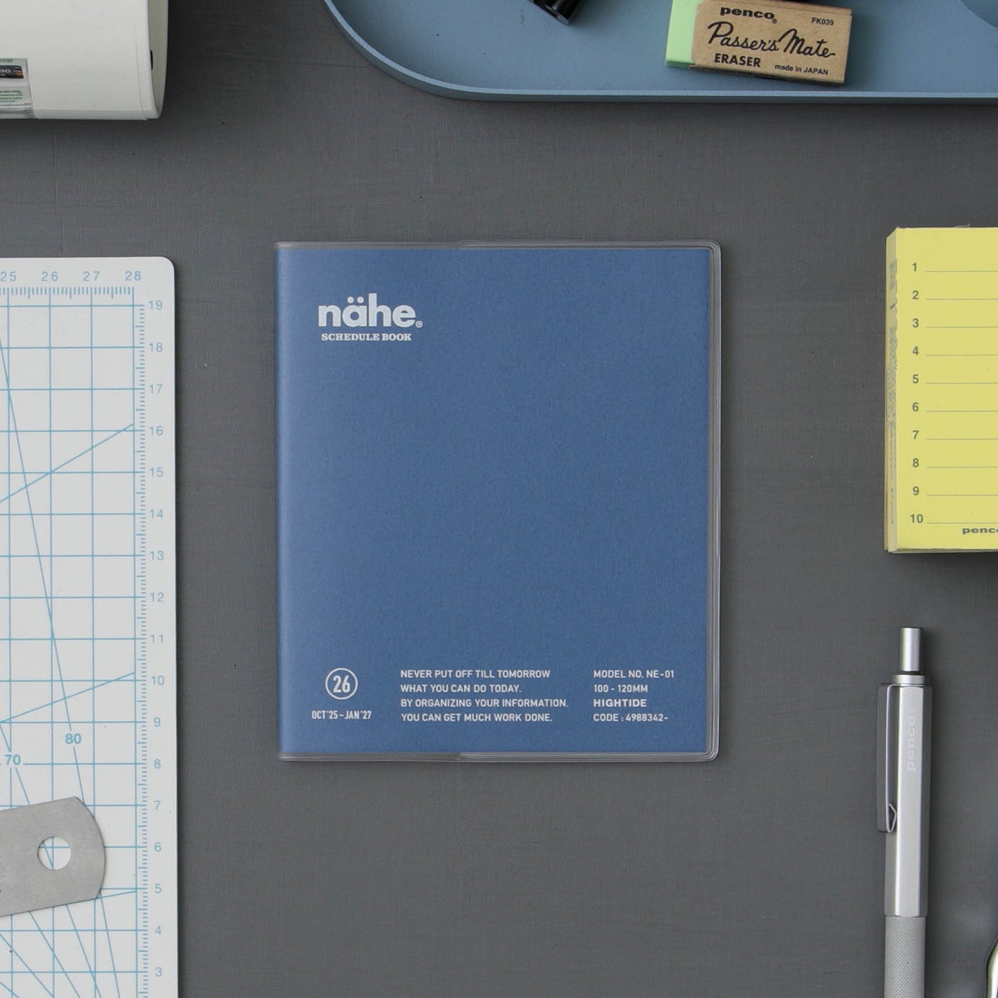 2026 Monthly Planner Nähe Square