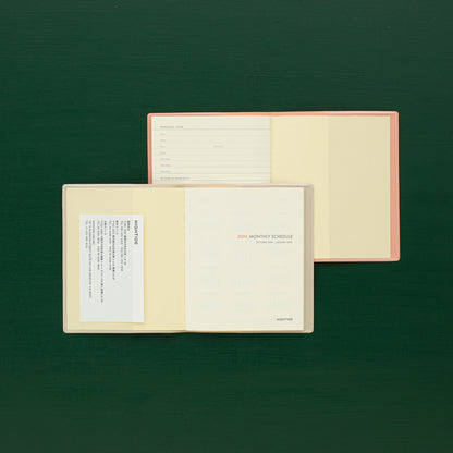 2026 Monthly Planner Mitarashi Dango Square