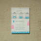 2026 New Retro Wall Calendar