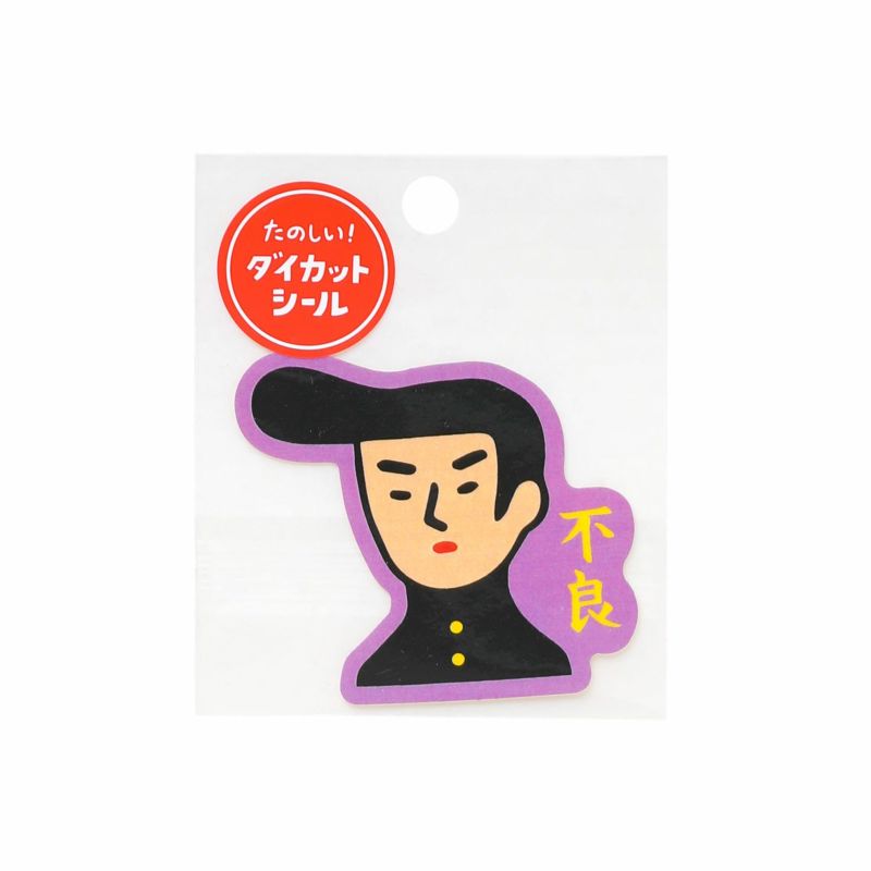 Japanese Retro DieCut Sticker