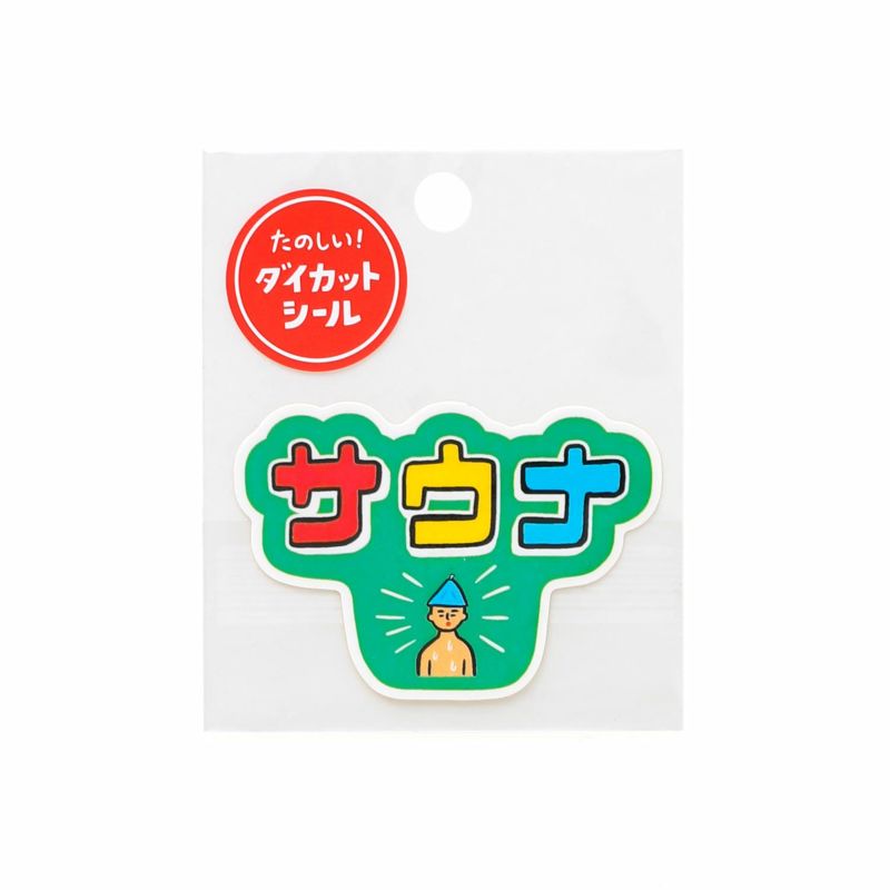 Japanese Retro DieCut Sticker