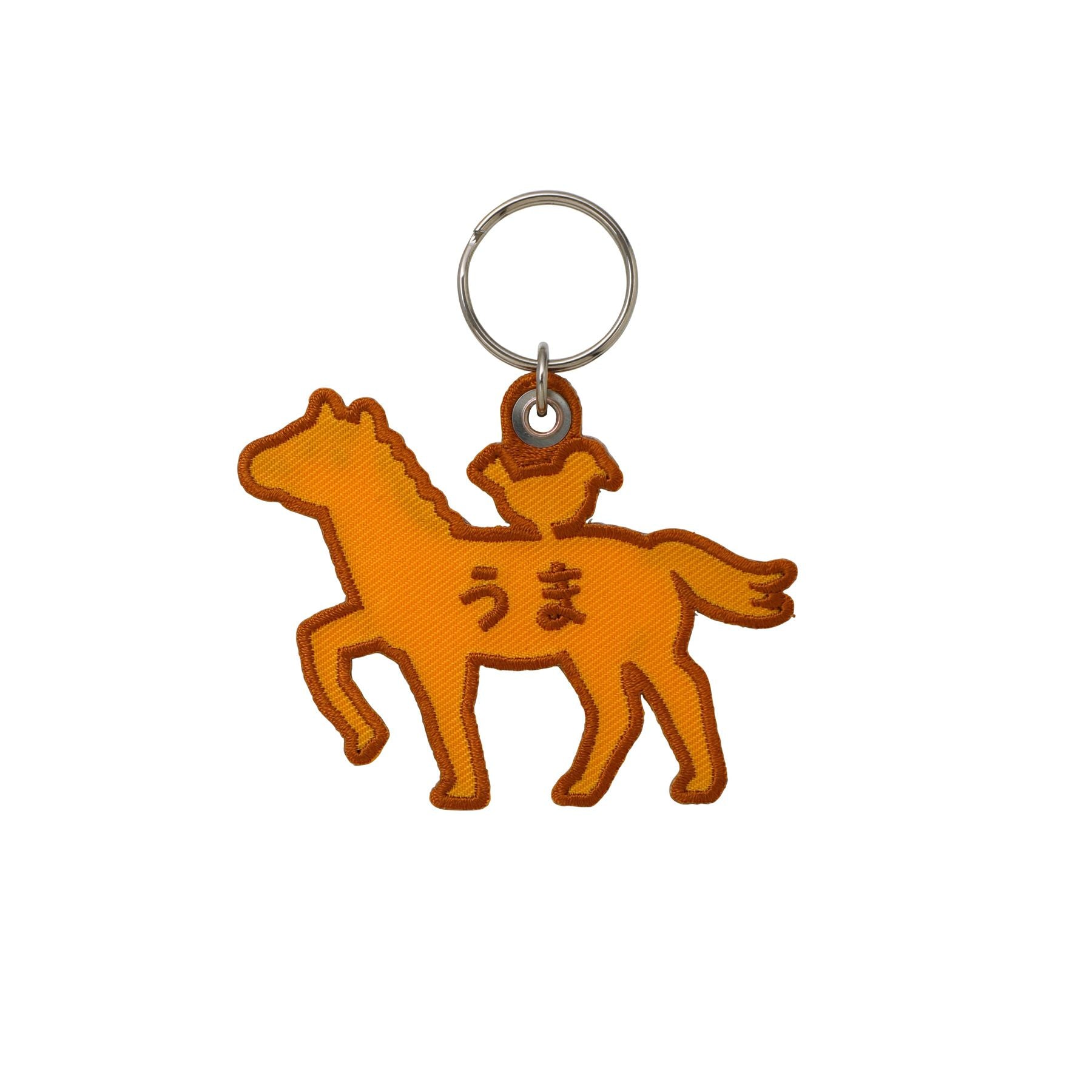 Stitch Work Key Chain / Year of the Horse