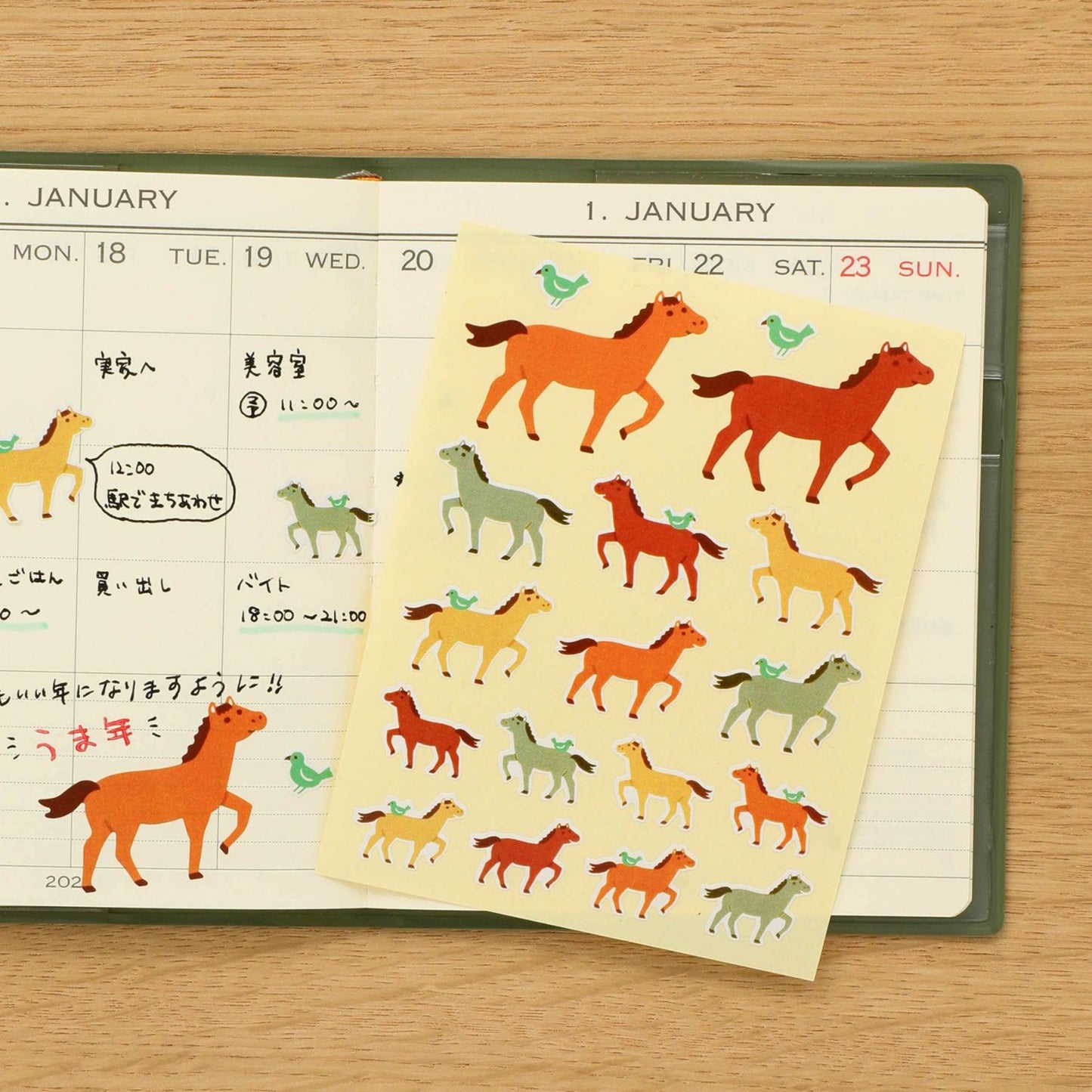 Japanese Retro Sticker / Year of the Horse