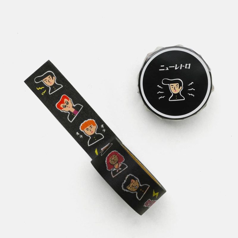 Masking Tape