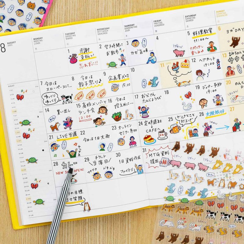 Planner Sticker