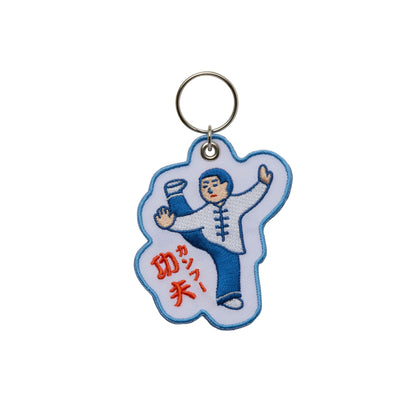 Stitch Work Key Chain / Chinese Motif