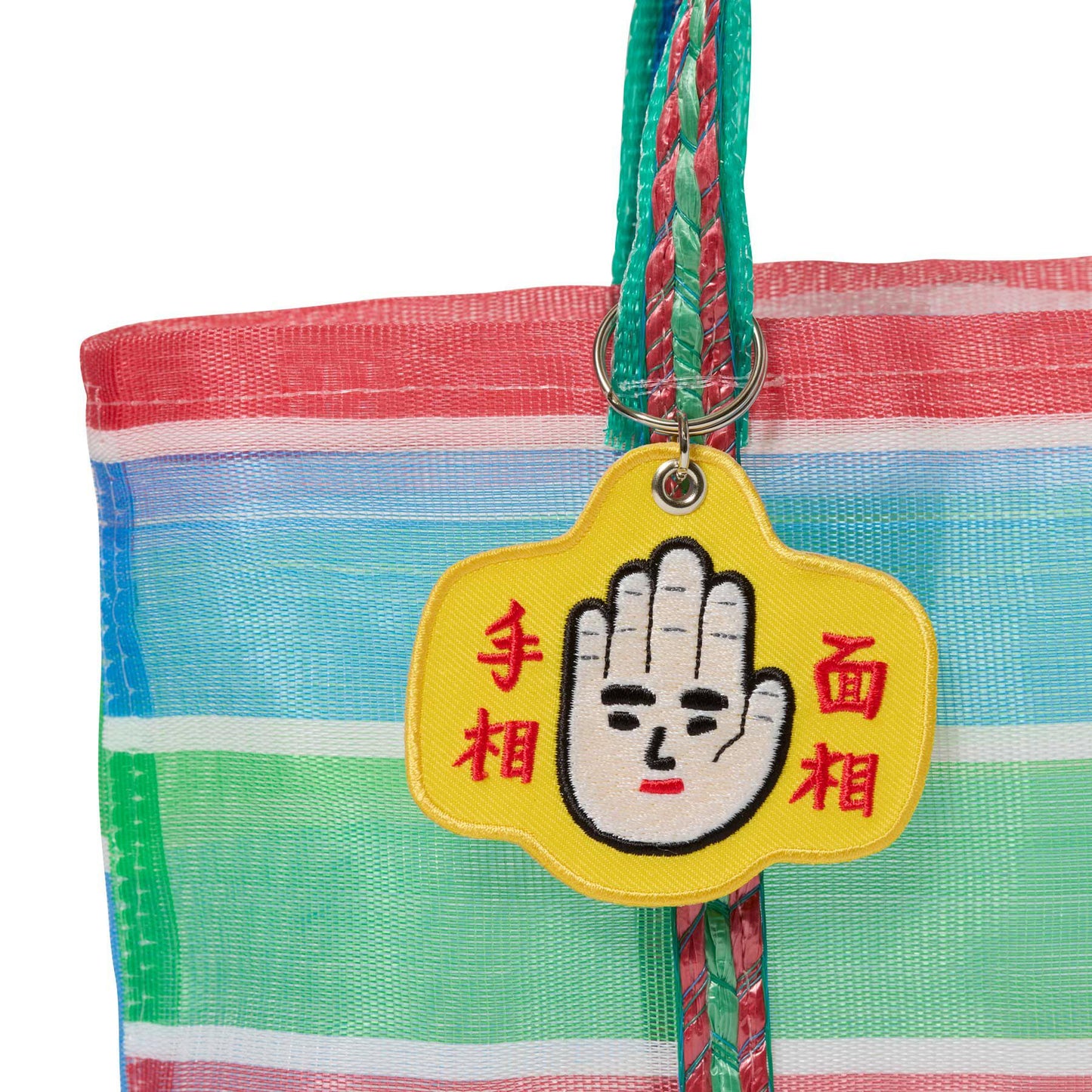 Stitch Work Key Chain / Chinese Motif