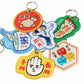 Stitch Work Key Chain / Chinese Motif