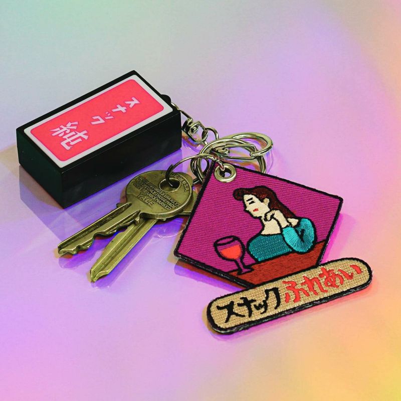 New Retro - Stitch Work Key Chain $8.00 | HIGHTIDE STORE DTLA